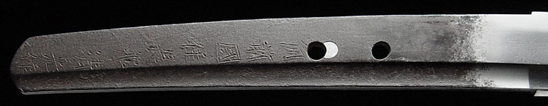 日本刀・備前国住長船清光2
