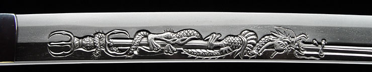 日本刀・大和大掾藤原正則・画像・剣巻龍