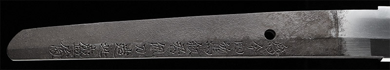 青龍軒盛俊　刀剣　日本刀の画像3