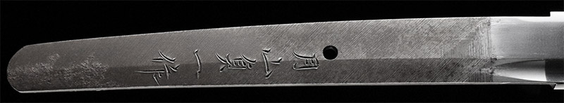 日本刀・月山貞一2　JAPANESE SWORD by www.tokka.biz