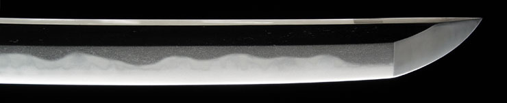 tadatsuna
