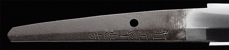 近江守忠吉3　JAPANESE SWORD by www.tokka.biz