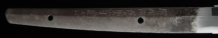 日本刀・肥前国陸奥守忠吉(最上大業物）